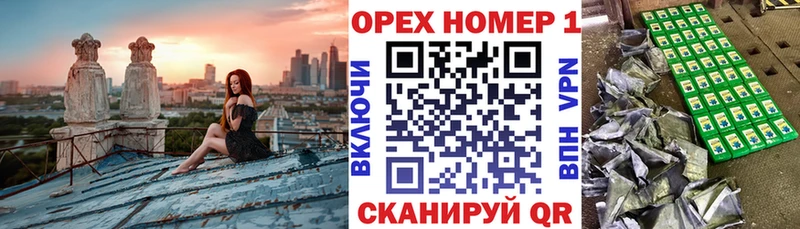 КОКАИН 98% Волчанск