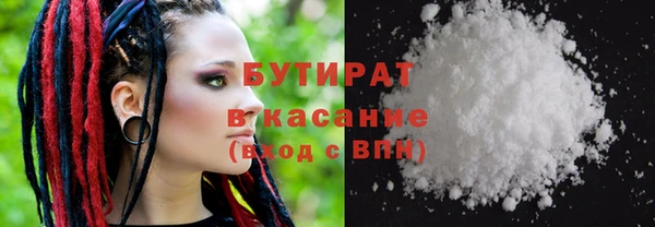 мет Инсар