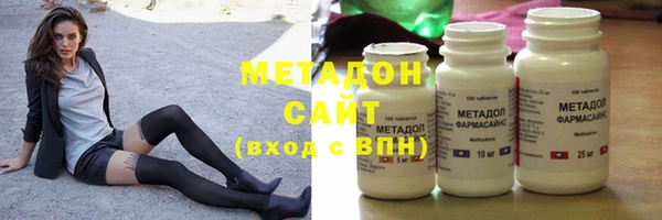 сатива Иннополис