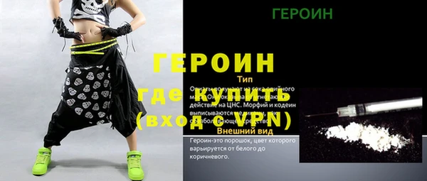 сатива Иннополис