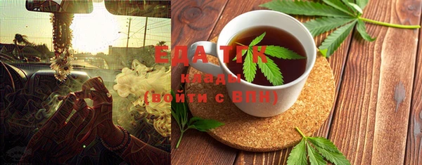 мет Инсар