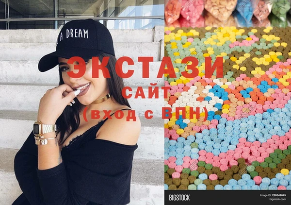 сатива Иннополис