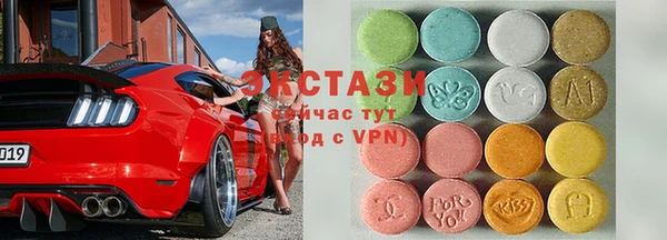 мет Инсар