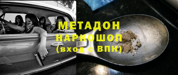 мет Инсар